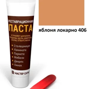 Реставрационная паста (шпатлевка) яблоня локарно 406