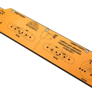 Мебельный шаблон для разметки подъемного механизма газ.лифт
