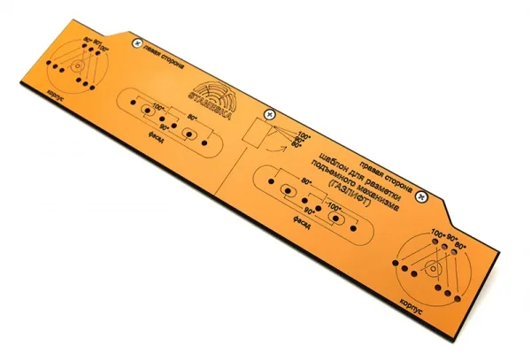 Мебельный шаблон для разметки подъемного механизма газ.лифт