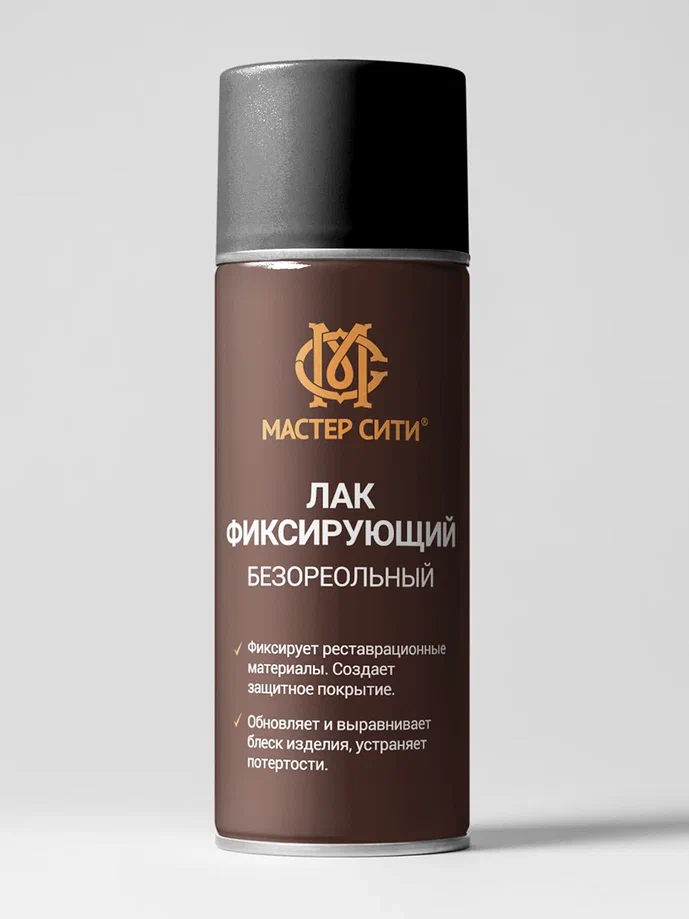 Лак фиксирующий безореольный 400 мл