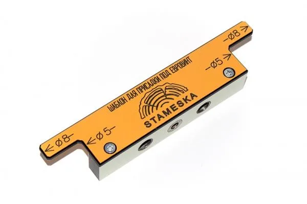 Мебельный шаблон для разметки под конфирмат купить в Минске Мебельный шаблон для разметки под конфирмат купить в Минске