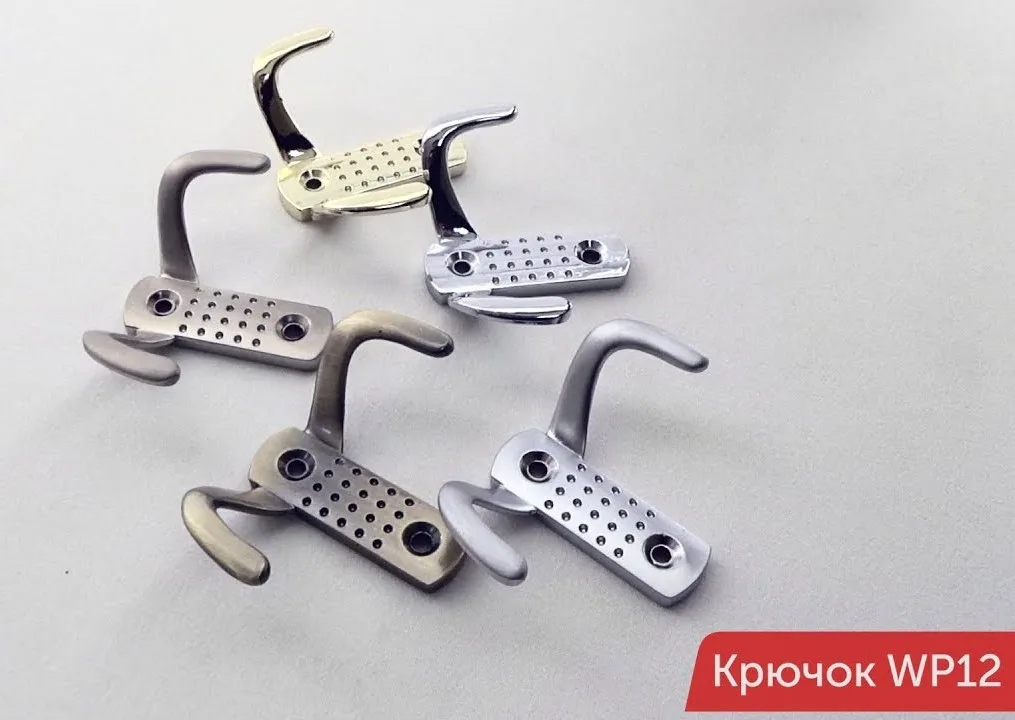 Крючок для одежды WP12 (Хром)