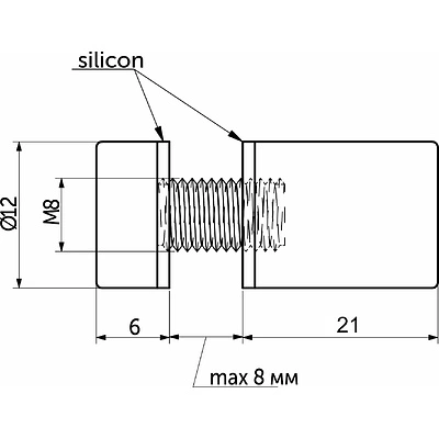 Держатель стекла дистанционный 12*22 черный