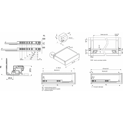 Направляющие скрытого монтажа PRIME by AKS с 3D регулировкой полного выдвижения c доводчиком (300)