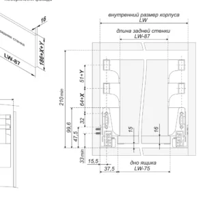 Держатель продольного рейлинга SBH20/W