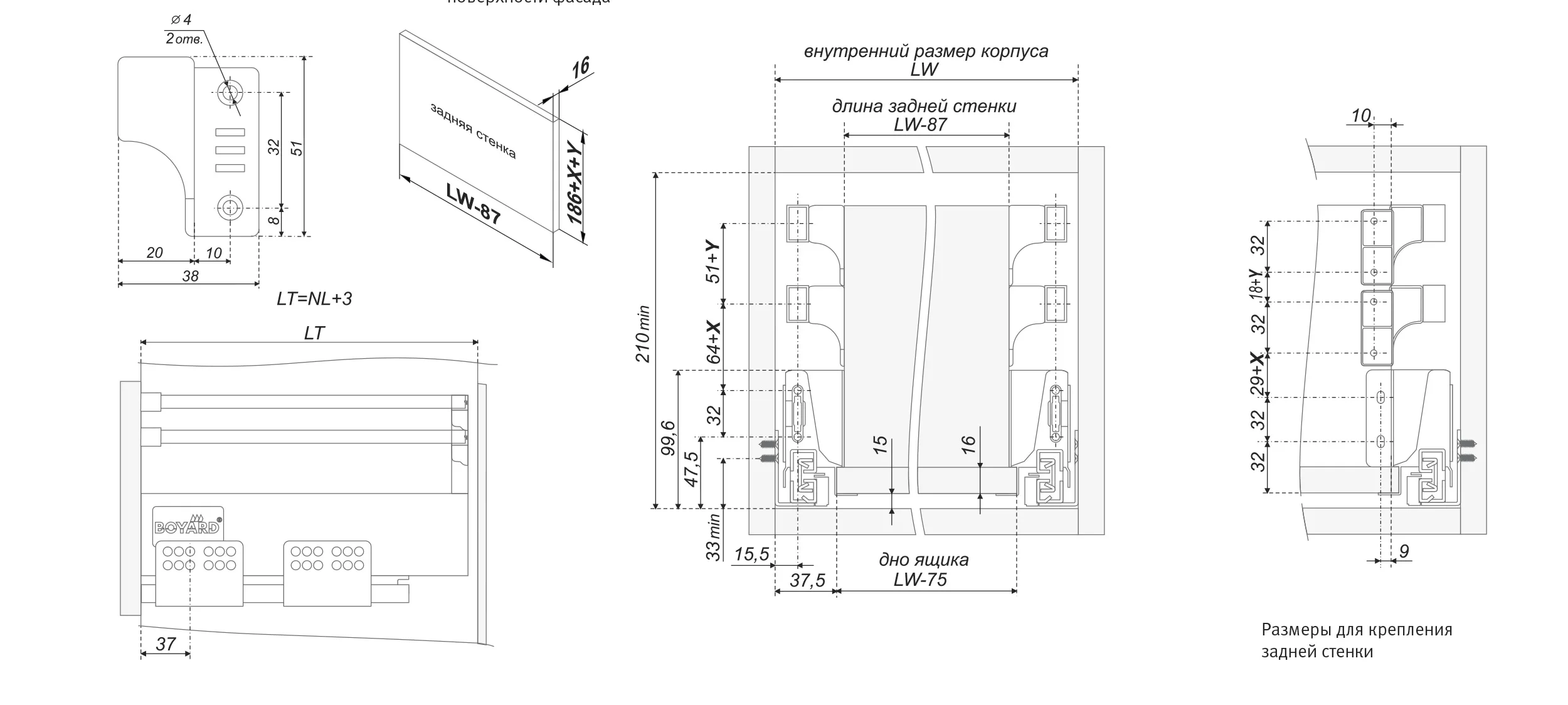 Держатель продольного рейлинга SBH20/W