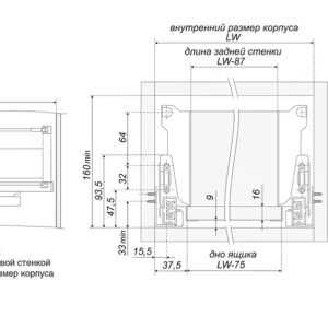 Продольный круглый рейлинг SBR01/W/400
