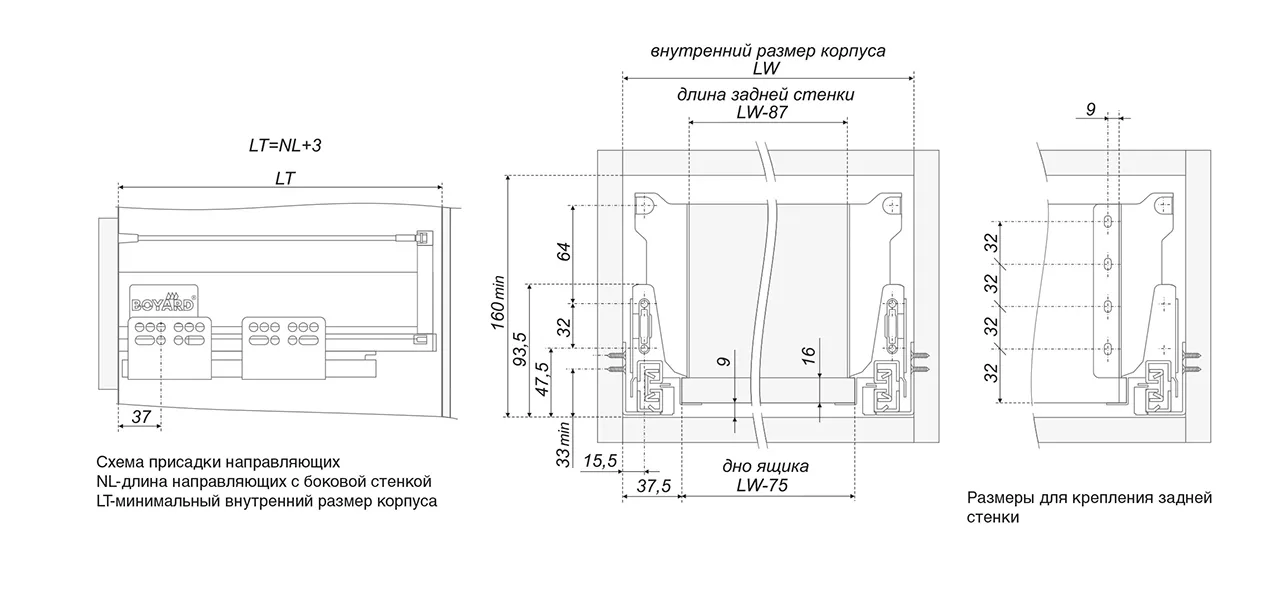 Продольный круглый рейлинг SBR01/W/350