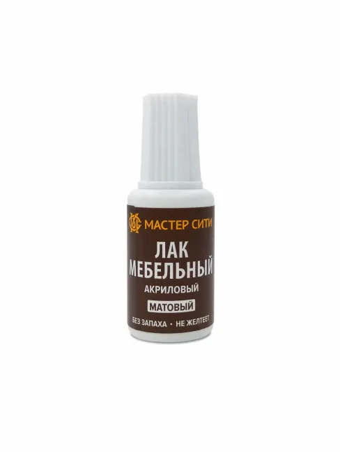 Лак мебельный акриловый матовый 20мл