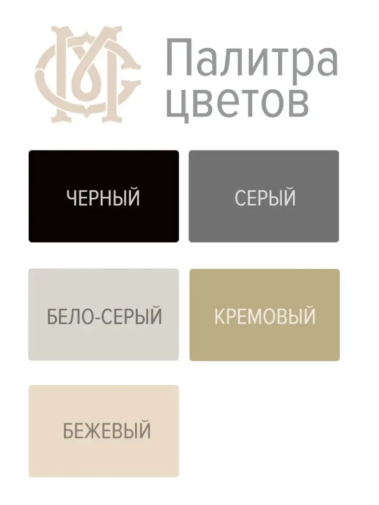 Краска для руля автомобиля 10 мл бежевый