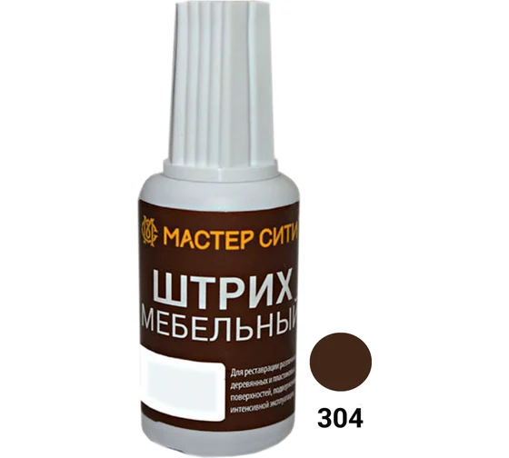 Штрих мебельный орех 304