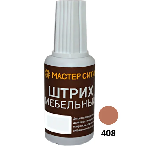 Штрих мебельный ольха светлая 408