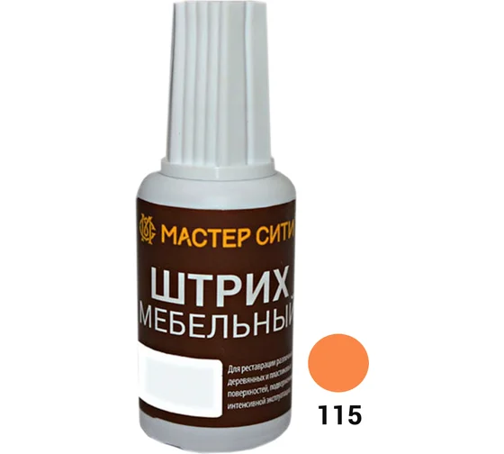 Штрих мебельный сосна 115