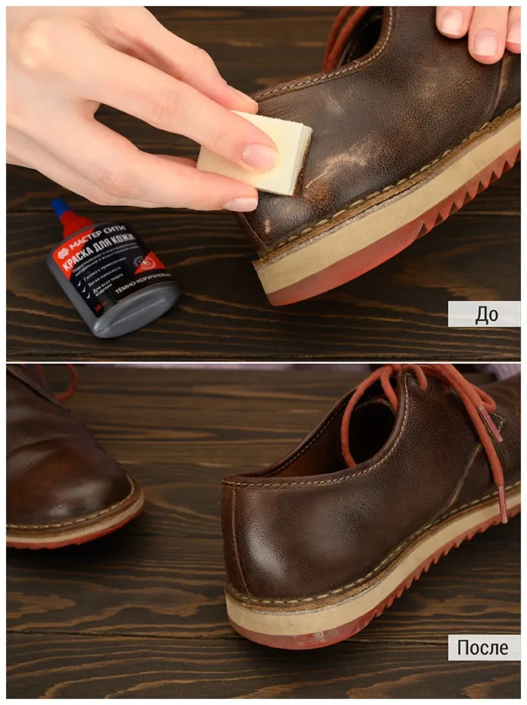 Краска для кожи 30мл молочный матовый 304