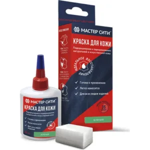 Краска для кожи 30мл зеленый 506