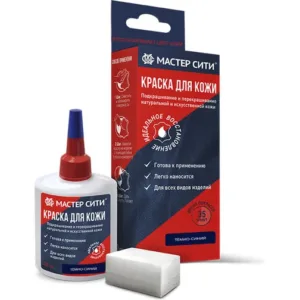 Краска для кожи 30мл темно-синий 504