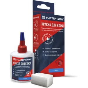 Краска для кожи 30мл синий 503