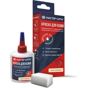 Краска для кожи 30мл светло-бежевый 302