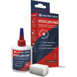 Краска для кожи 30мл сигарный 407