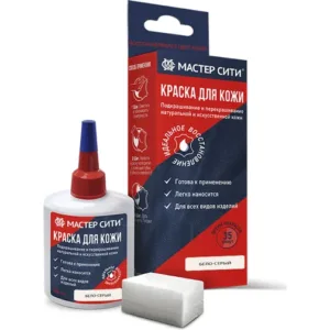 Краска для кожи 30мл бело-серый 103