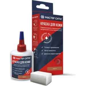 Краска для кожи 30мл светло-коричневый скотч 402