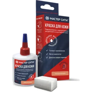 Краска для кожи 30мл миндальный 405