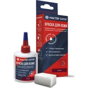 Краска для кожи 30мл бордовый бордо 501