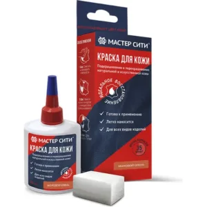 Краска для кожи 30мл песочно-коричневый молодой олень 406