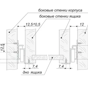 Системы выдвижения DS 01Br.1/350