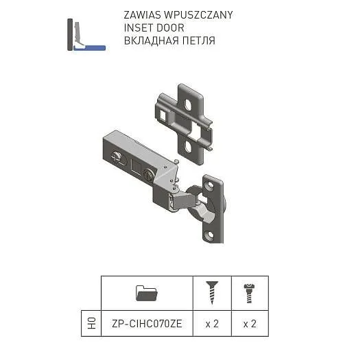 Петля GTV mini мини внутренняя с доводчиком с ответной планкой H-0 и еврошурупом CLIPON