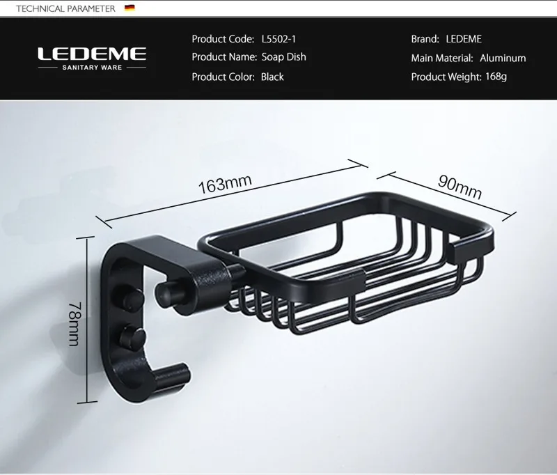 Мыльница Ledeme L5502-1 черный