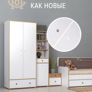 Набор для домашнего ремонта белый 3в1 (штрих, маркер, воск)