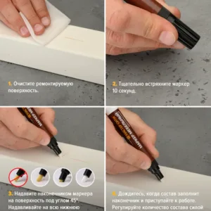 Набор для домашнего ремонта белый 3в1 (штрих, маркер, воск)