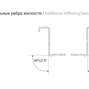 Системы выдвижения DS 01Br.1/350
