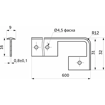 Планка к столешнице 28 соединительная R12 алюминий