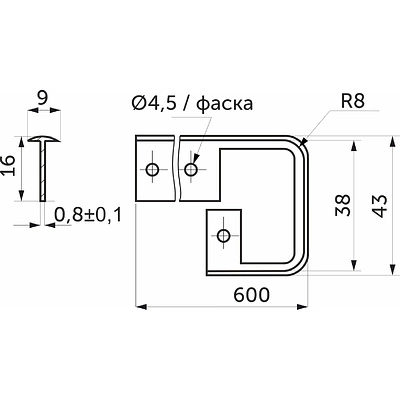 Планка к столешнице 38 соединительная R8 алюминий