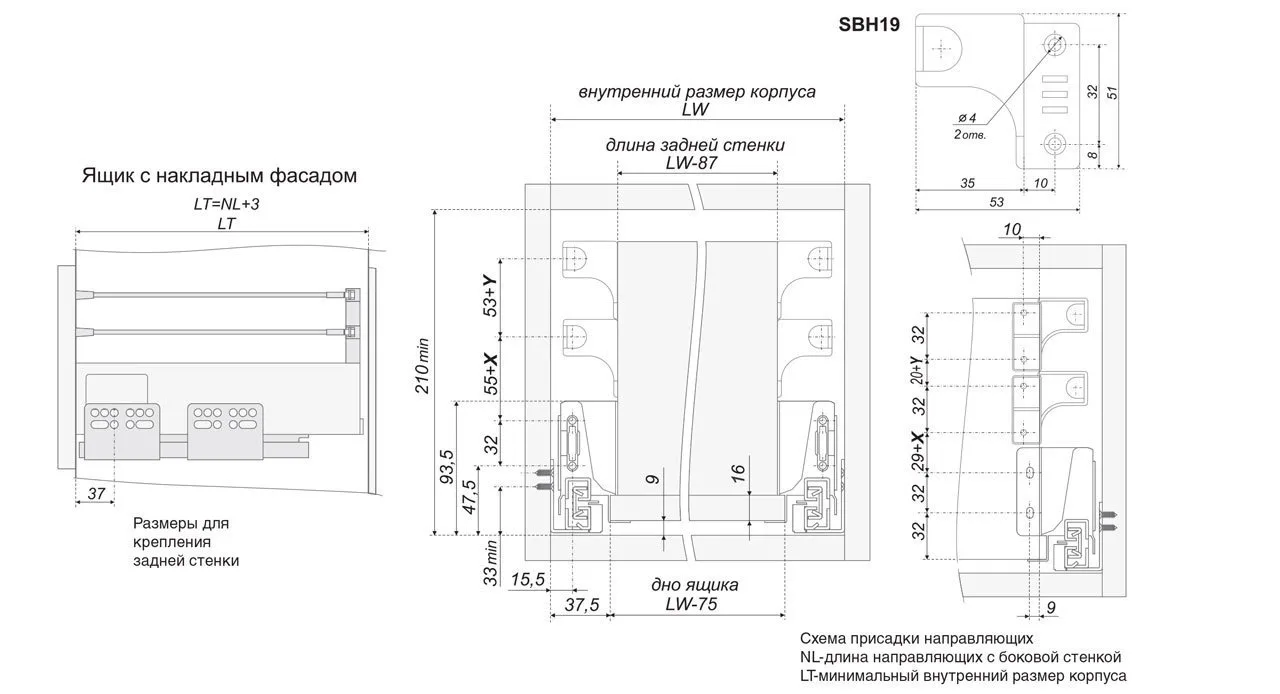 Держатель продольного рейлинга SBH19/GR