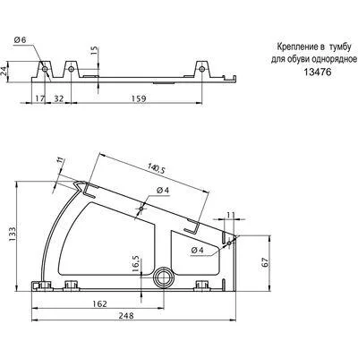 Крепление для обуви однорядное LEBA — купить в Минске и Беларуси по цене %%wc_price%% Крепление для обуви однорядное LEBA — купить в Минске и Беларуси по цене %%wc_price%%