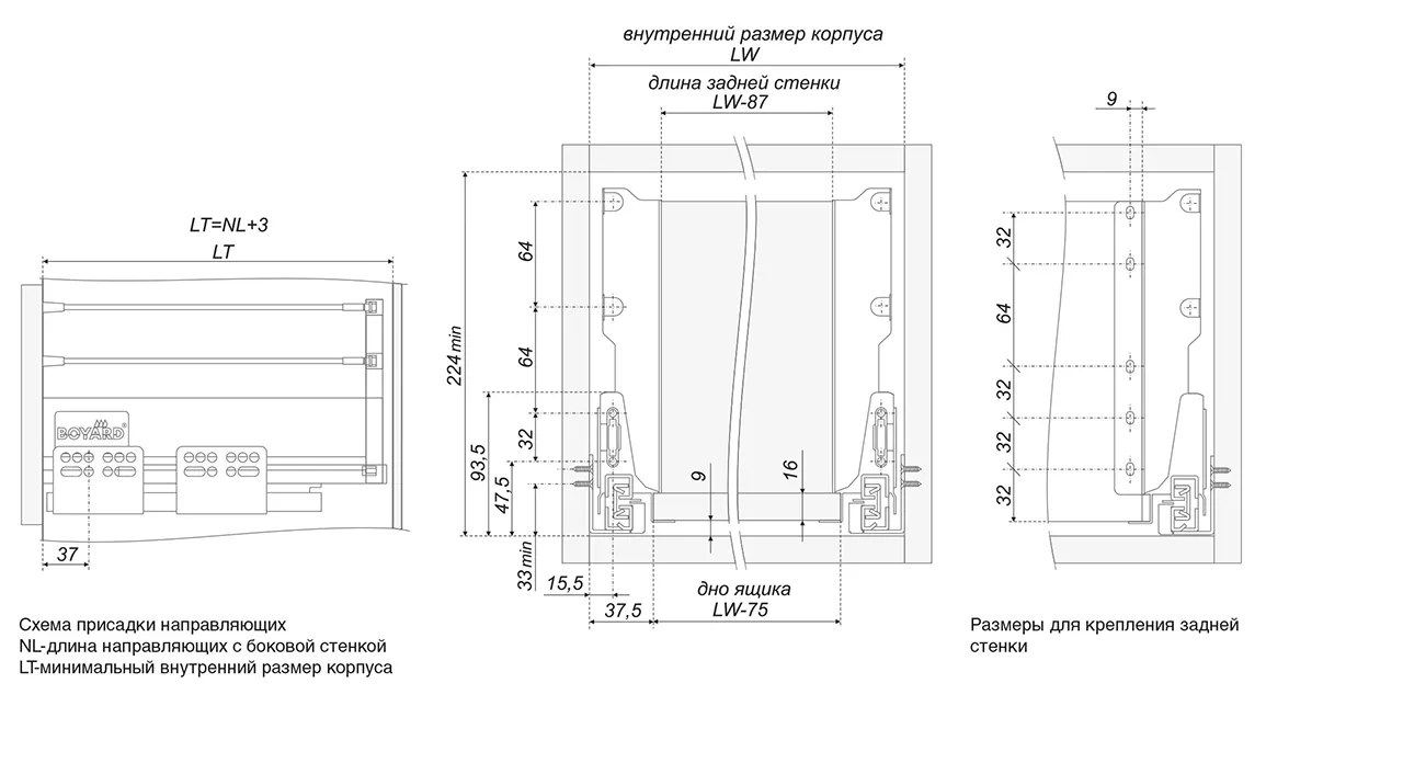 Продольный круглый рейлинг SBR01/W/400