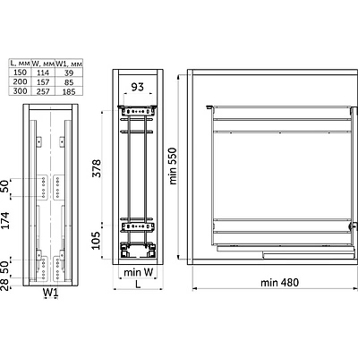 Карго нижнего крепления NORWIG на направляющих скрытого монтажа с доводчиком с 3D-регулировкой (300 мм)