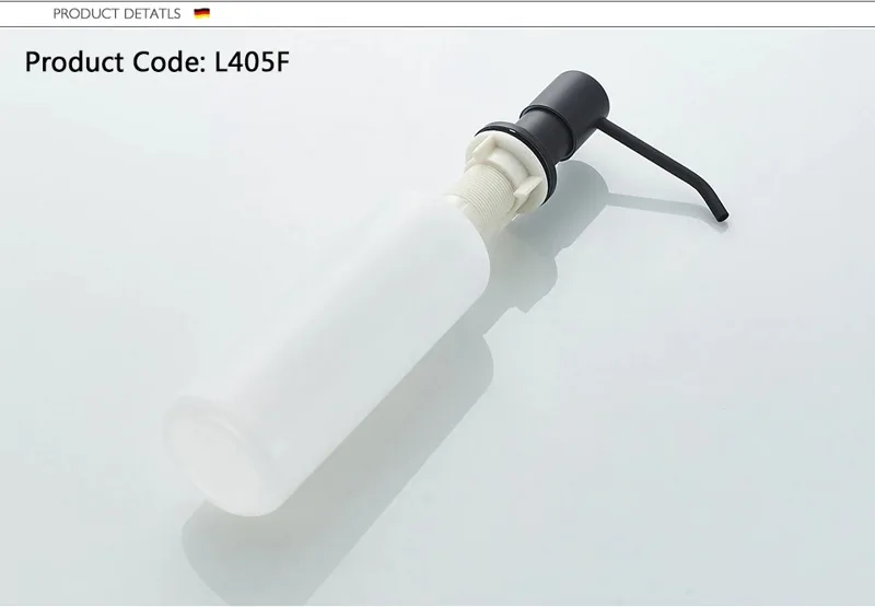 Дозатор для мыла Ledeme L405F