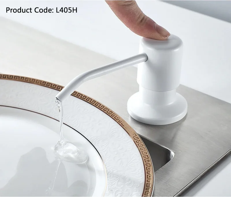 Дозатор для мыла Ledeme L405H