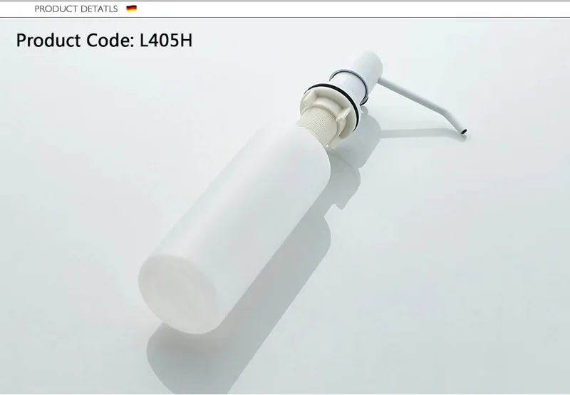 Дозатор для мыла Ledeme L405H