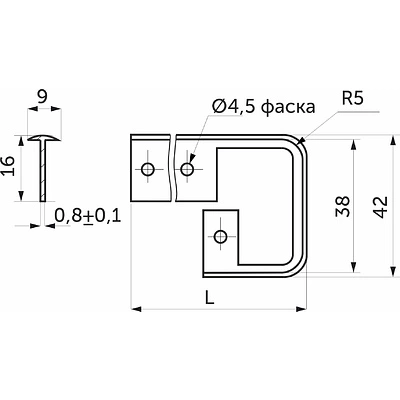 «Планка соединительная LEMAX 38 мм, белая, купить в Минске». «Планка соединительная LEMAX 38 мм, белая, купить в Минске».