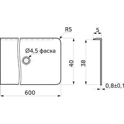 Планка к столешнице 38 боковая LEMAX чёрная купить в Минске Планка к столешнице 38 боковая LEMAX чёрная купить в Минске
