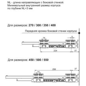 Прямые боковые стенки СТАРТ средней высоты SBDW12/W/350