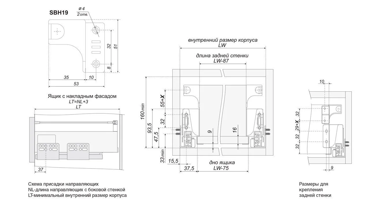 Продольный круглый рейлинг SBR01/W/400