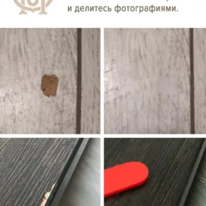 Набор для домашнего ремонта орех темный 3в1 (штрих, маркер, воск)