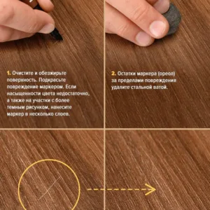 Набор для домашнего ремонта дуб беленый 3в1 (штрих, маркер, воск)