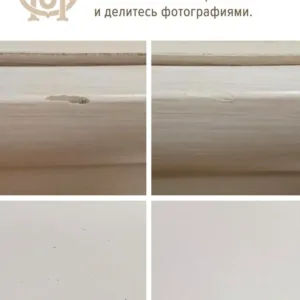 Набор для домашнего ремонта орех темный 3в1 (штрих, маркер, воск)